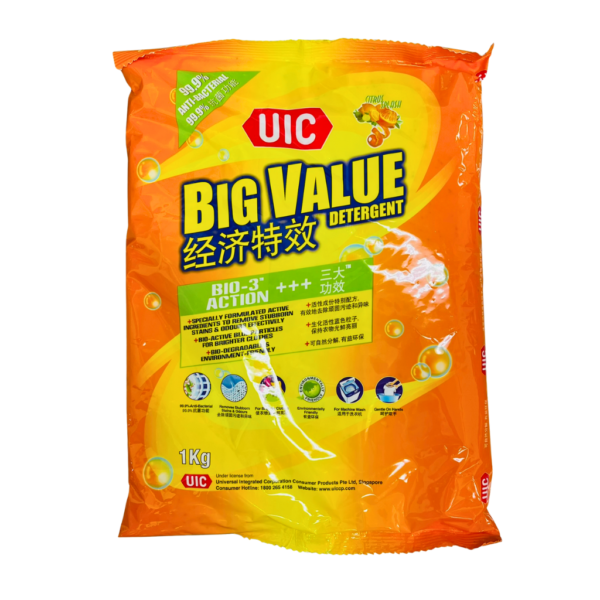 UIC Big Value Detergent Powder Anti-Bacterial 1kg